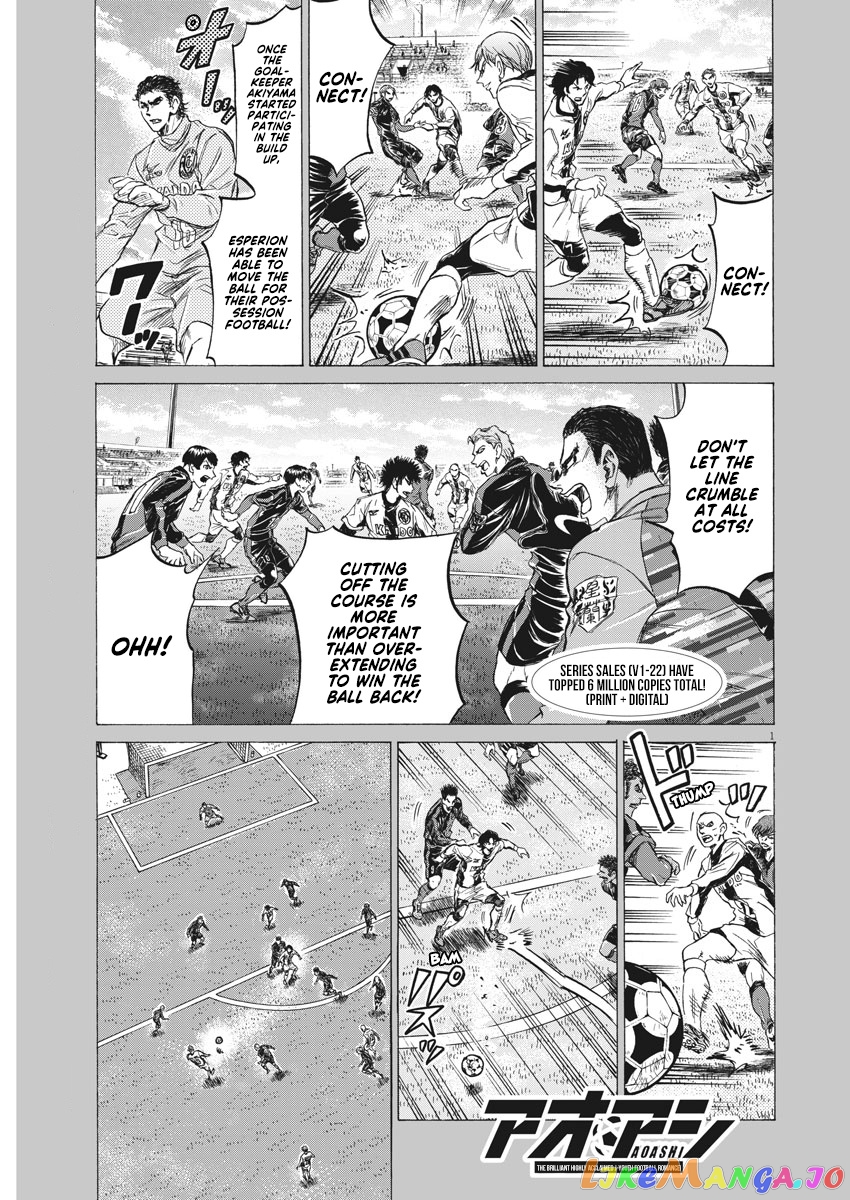 Ao Ashi, Chapter 241 image 02